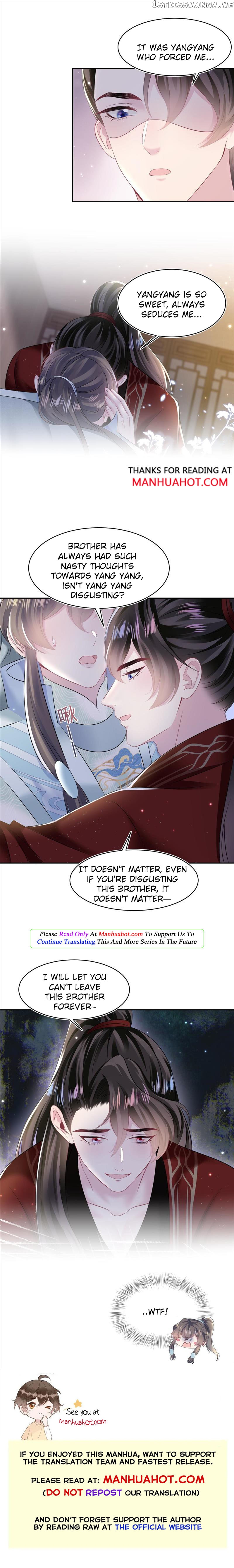 Brilliantly Beautiful White Lotus Teaching Online chapter 102 - page 7