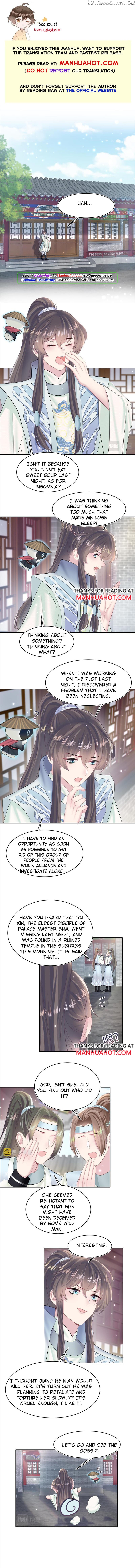 Brilliantly Beautiful White Lotus Teaching Online chapter 101 - page 1