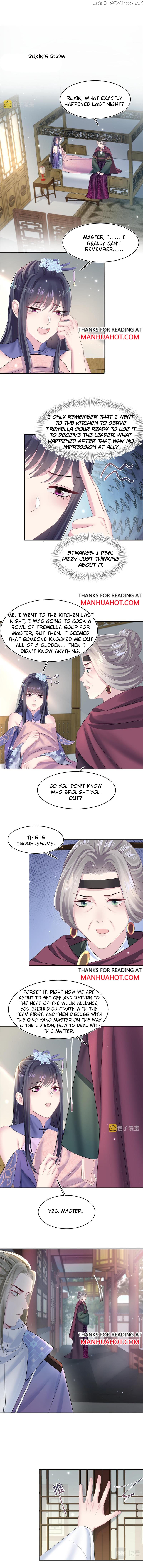 Brilliantly Beautiful White Lotus Teaching Online chapter 101 - page 2