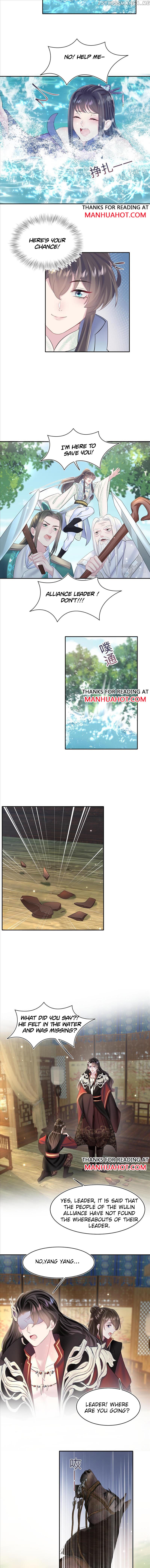 Brilliantly Beautiful White Lotus Teaching Online chapter 101 - page 6