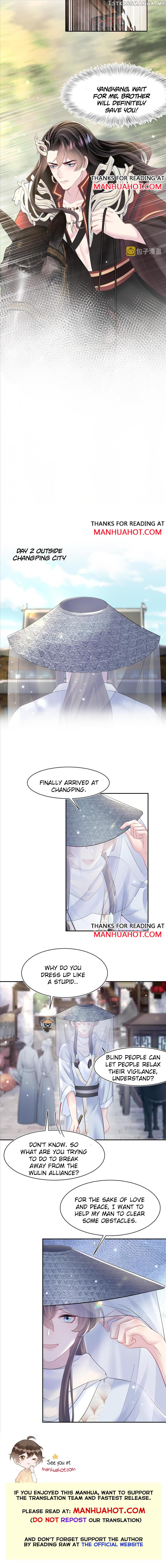Brilliantly Beautiful White Lotus Teaching Online chapter 101 - page 7