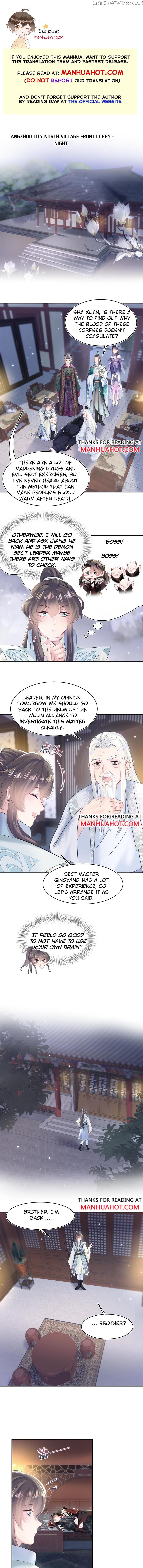 Brilliantly Beautiful White Lotus Teaching Online chapter 100 - page 1