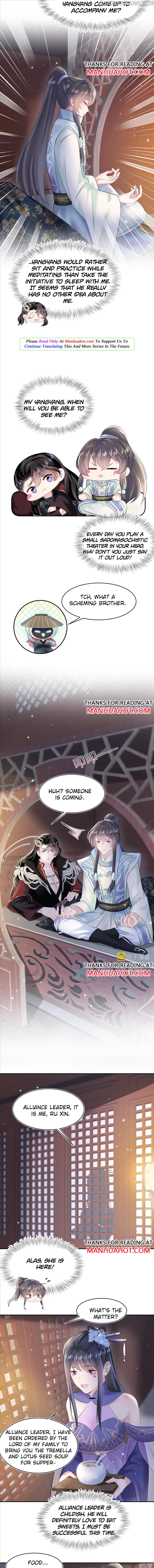 Brilliantly Beautiful White Lotus Teaching Online chapter 100 - page 3