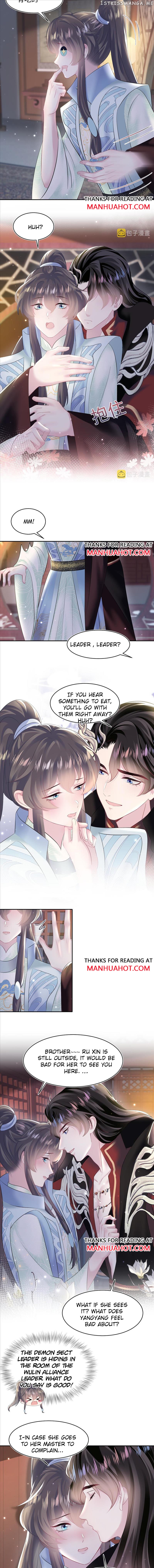Brilliantly Beautiful White Lotus Teaching Online chapter 100 - page 4