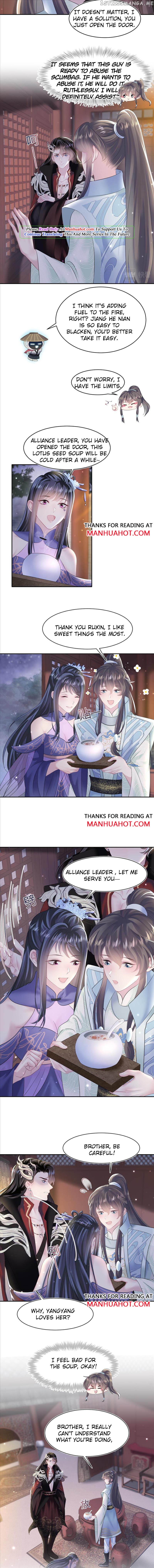 Brilliantly Beautiful White Lotus Teaching Online chapter 100 - page 5