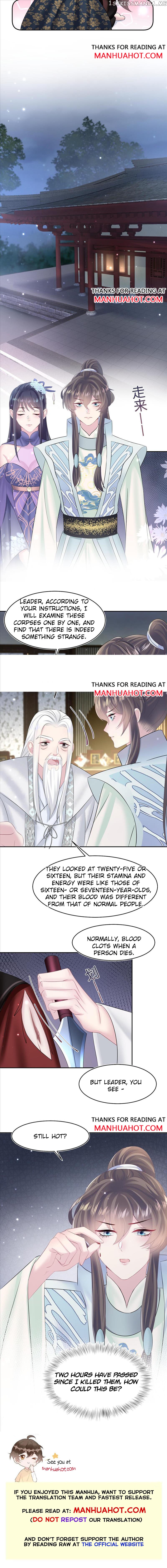 Brilliantly Beautiful White Lotus Teaching Online chapter 99 - page 7