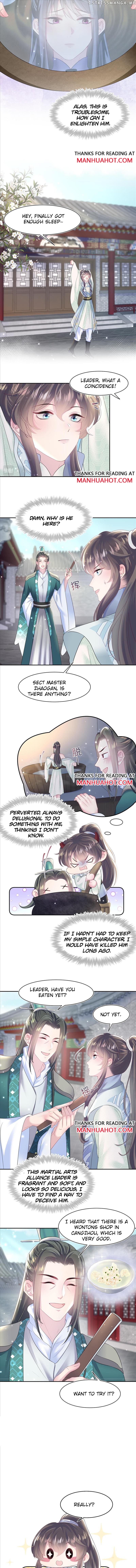 Brilliantly Beautiful White Lotus Teaching Online chapter 98 - page 3