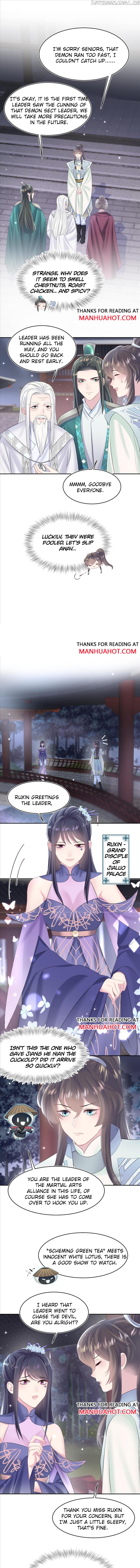 Brilliantly Beautiful White Lotus Teaching Online chapter 97 - page 3