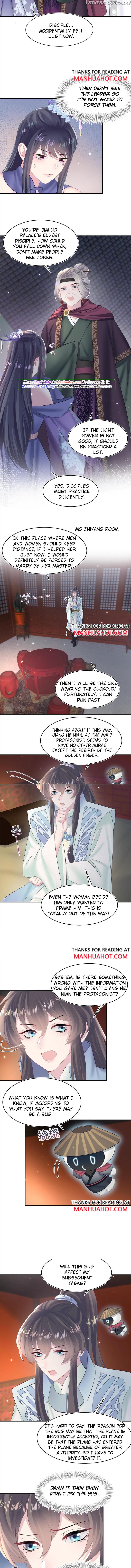 Brilliantly Beautiful White Lotus Teaching Online chapter 97 - page 5