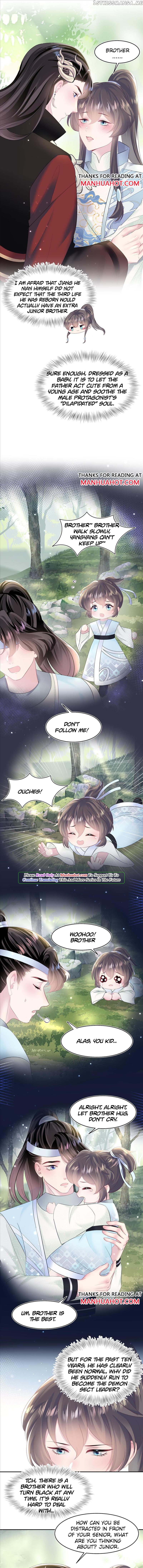 Brilliantly Beautiful White Lotus Teaching Online chapter 96 - page 6