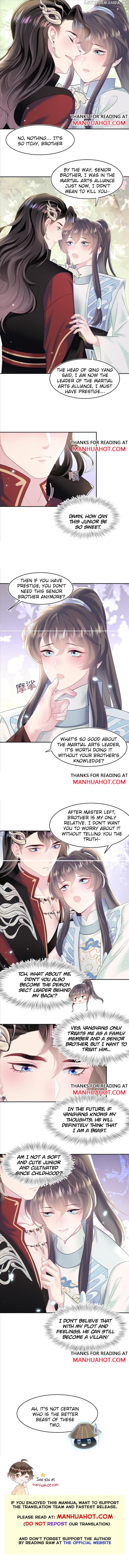 Brilliantly Beautiful White Lotus Teaching Online chapter 96 - page 7