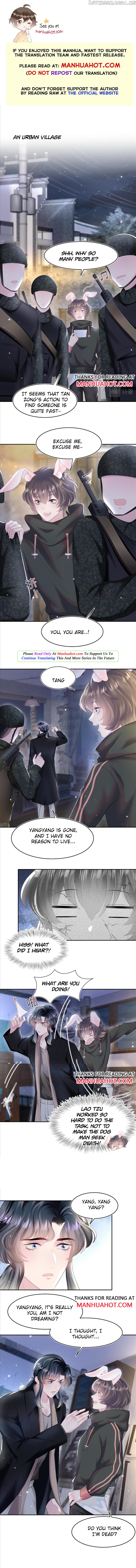 Brilliantly Beautiful White Lotus Teaching Online chapter 95 - page 1