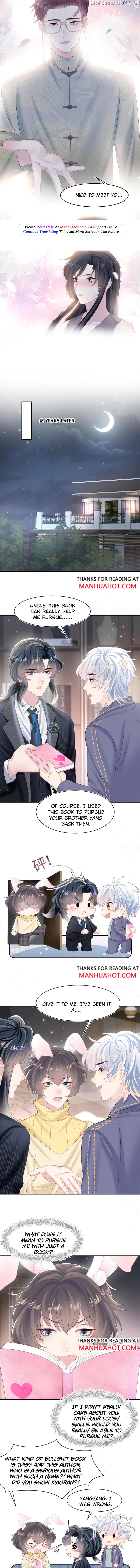 Brilliantly Beautiful White Lotus Teaching Online chapter 95 - page 5