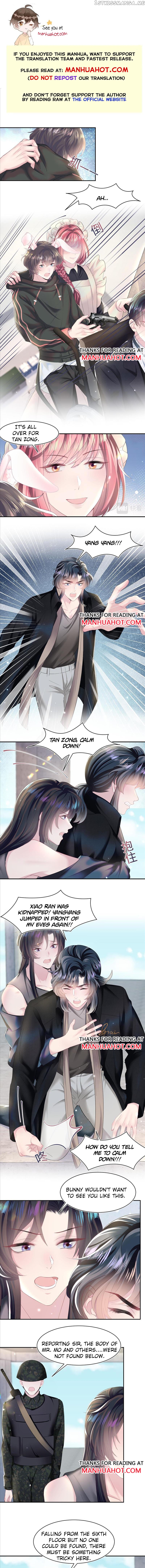 Brilliantly Beautiful White Lotus Teaching Online chapter 94 - page 1