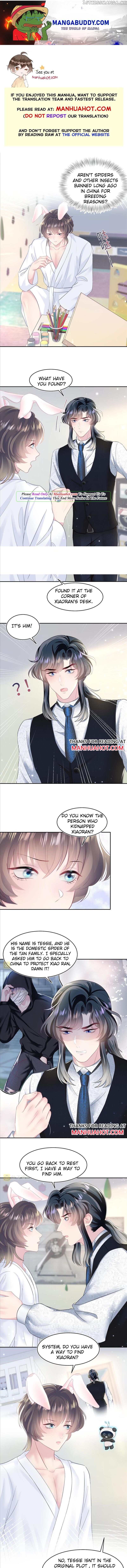 Brilliantly Beautiful White Lotus Teaching Online chapter 93 - page 1