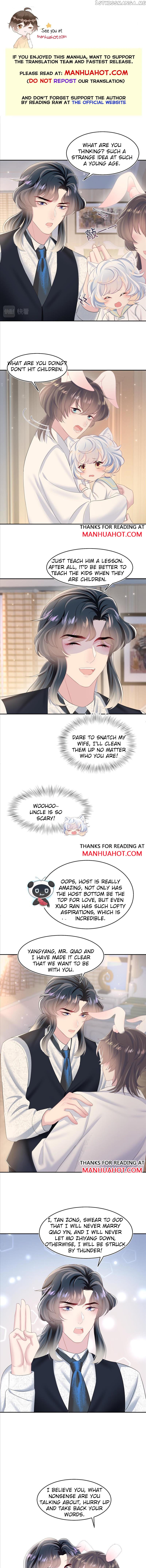 Brilliantly Beautiful White Lotus Teaching Online chapter 92 - page 1