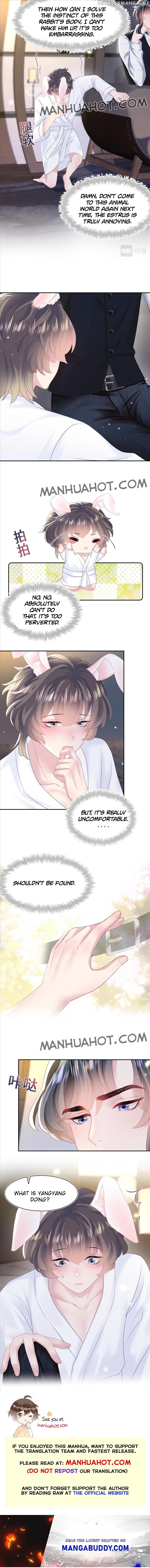 Brilliantly Beautiful White Lotus Teaching Online chapter 90 - page 6