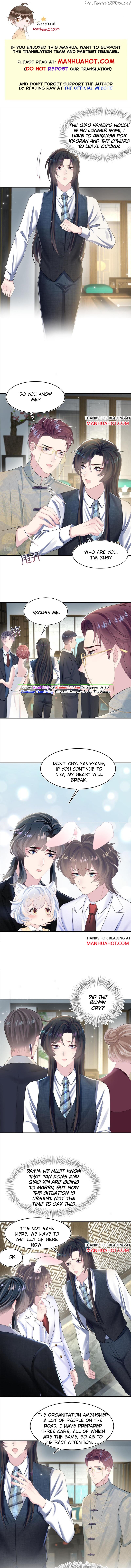 Brilliantly Beautiful White Lotus Teaching Online chapter 88 - page 1