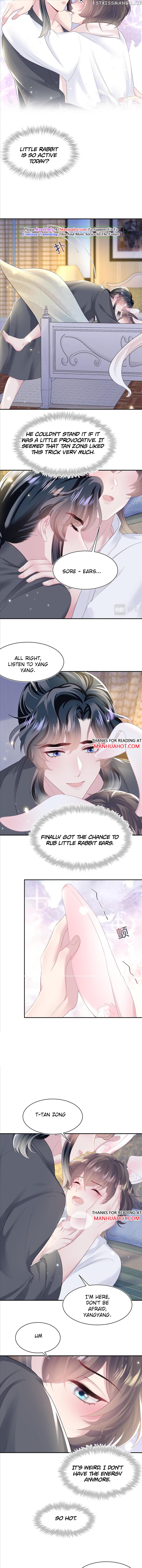 Brilliantly Beautiful White Lotus Teaching Online chapter 88 - page 3