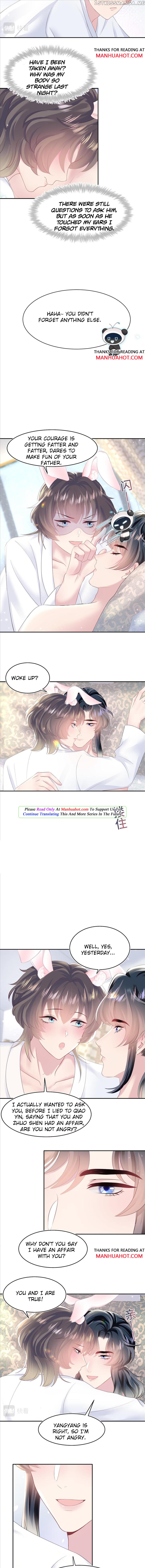 Brilliantly Beautiful White Lotus Teaching Online chapter 88 - page 6