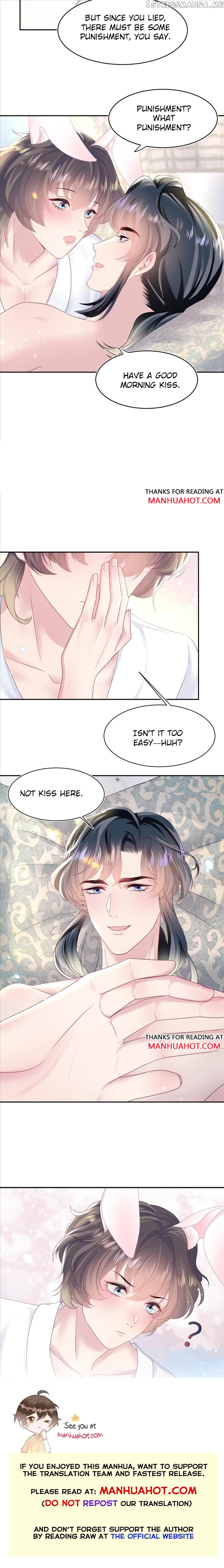 Brilliantly Beautiful White Lotus Teaching Online chapter 88 - page 7