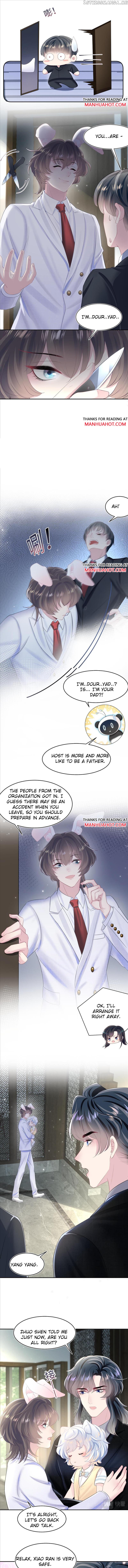 Brilliantly Beautiful White Lotus Teaching Online chapter 87 - page 4