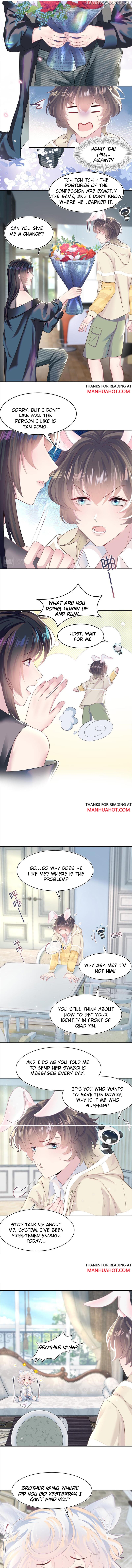 Brilliantly Beautiful White Lotus Teaching Online chapter 86 - page 2