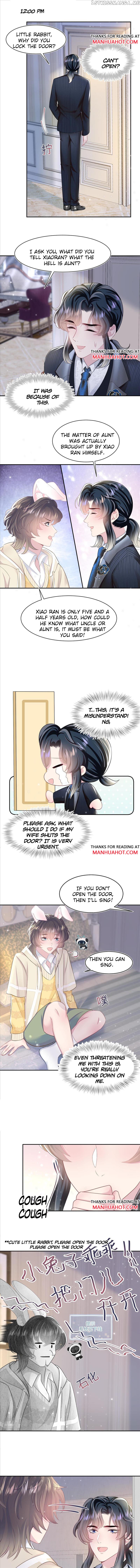 Brilliantly Beautiful White Lotus Teaching Online chapter 86 - page 4