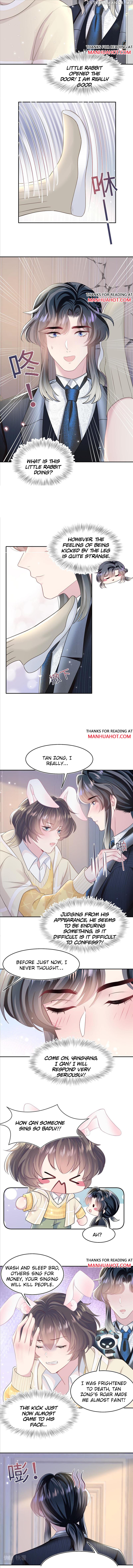 Brilliantly Beautiful White Lotus Teaching Online chapter 86 - page 5