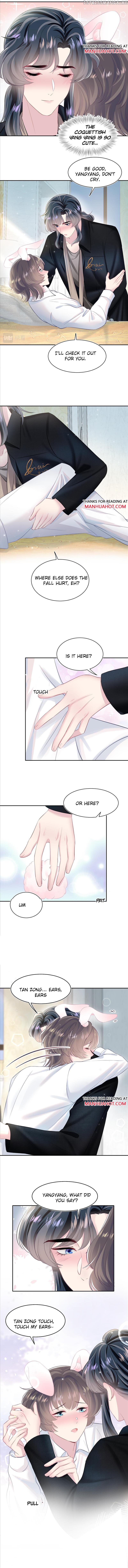 Brilliantly Beautiful White Lotus Teaching Online chapter 82 - page 4