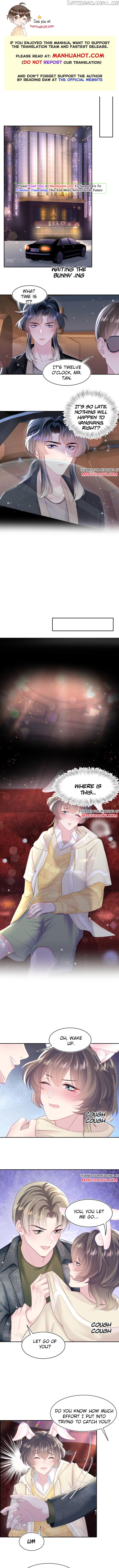Brilliantly Beautiful White Lotus Teaching Online chapter 80 - page 1