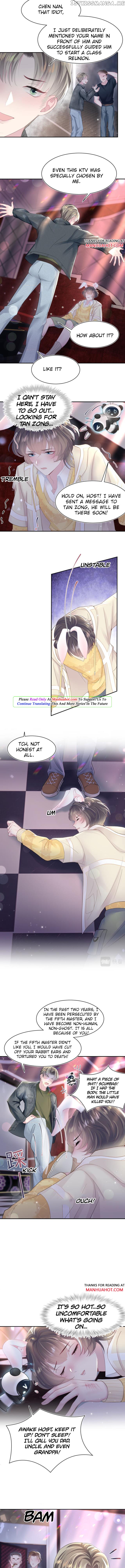 Brilliantly Beautiful White Lotus Teaching Online chapter 80 - page 2