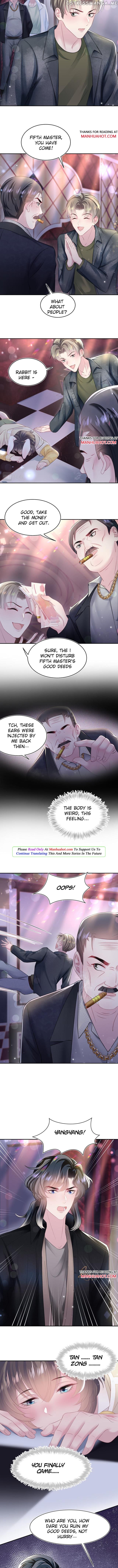 Brilliantly Beautiful White Lotus Teaching Online chapter 80 - page 3