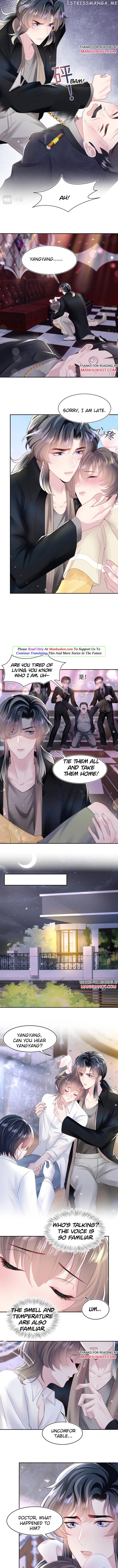 Brilliantly Beautiful White Lotus Teaching Online chapter 80 - page 4