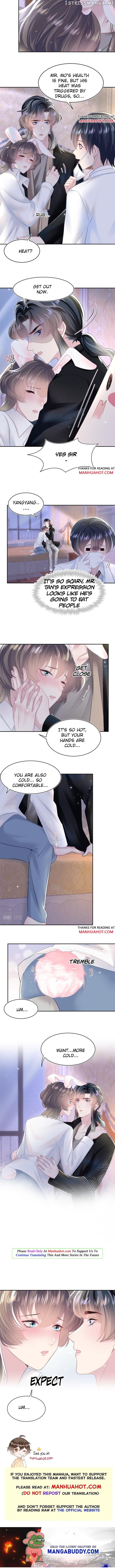 Brilliantly Beautiful White Lotus Teaching Online chapter 80 - page 5