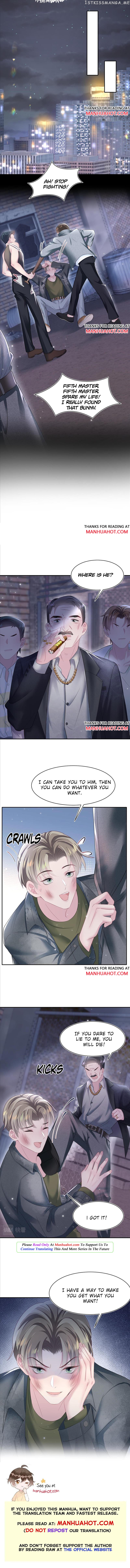 Brilliantly Beautiful White Lotus Teaching Online chapter 78 - page 4