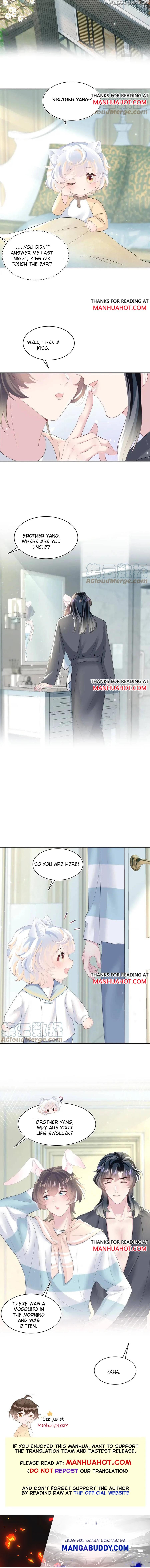 Brilliantly Beautiful White Lotus Teaching Online chapter 74 - page 5