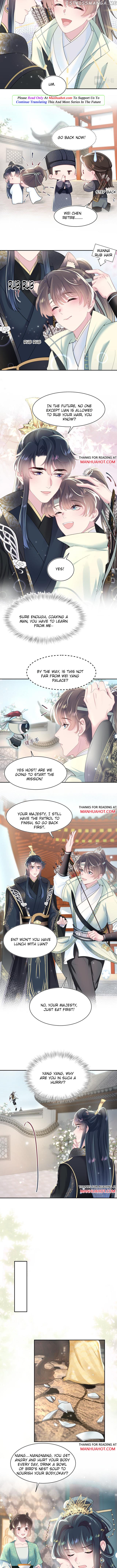 Brilliantly Beautiful White Lotus Teaching Online chapter 53 - page 4