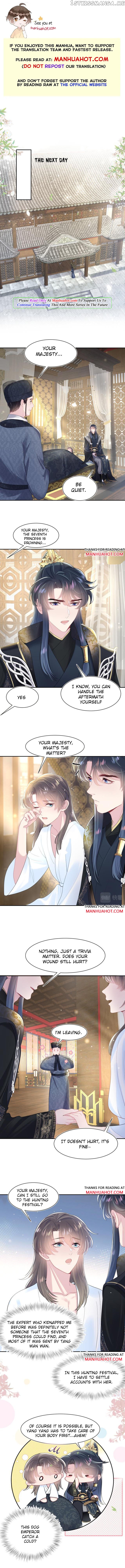 Brilliantly Beautiful White Lotus Teaching Online chapter 52 - page 1