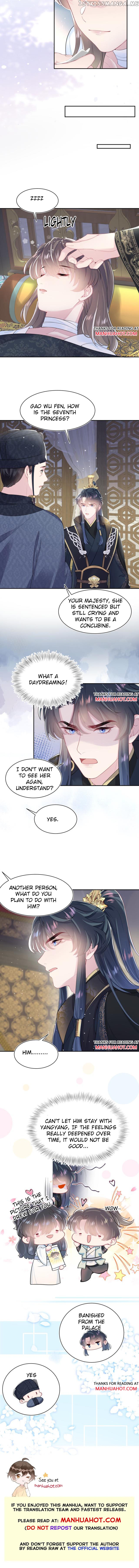 Brilliantly Beautiful White Lotus Teaching Online chapter 51 - page 5