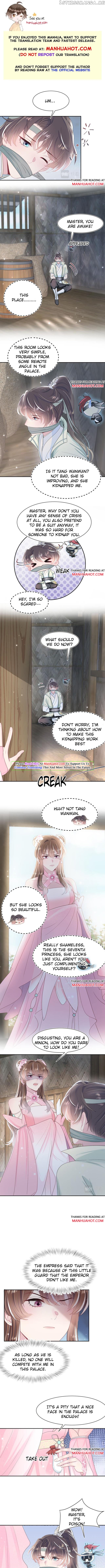 Brilliantly Beautiful White Lotus Teaching Online chapter 50 - page 1