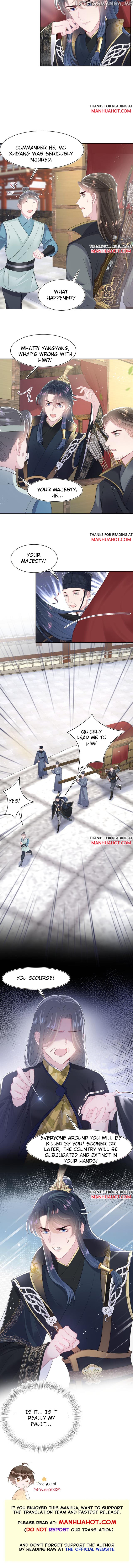 Brilliantly Beautiful White Lotus Teaching Online chapter 50 - page 5