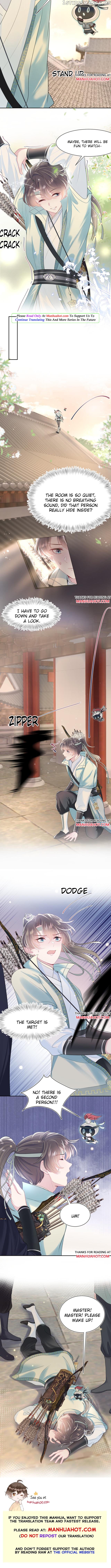 Brilliantly Beautiful White Lotus Teaching Online chapter 49 - page 4