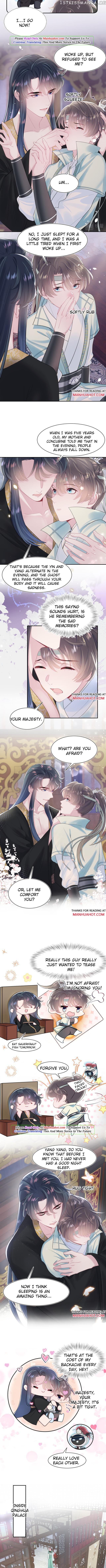 Brilliantly Beautiful White Lotus Teaching Online chapter 47 - page 3