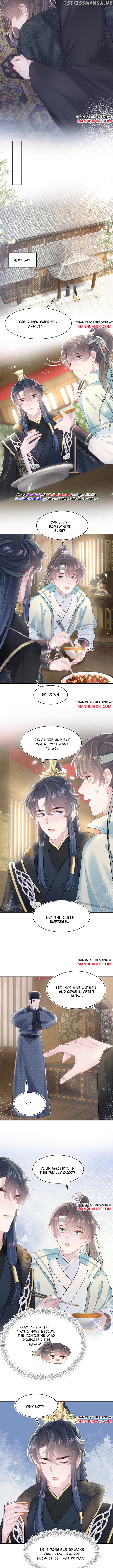 Brilliantly Beautiful White Lotus Teaching Online chapter 45 - page 3