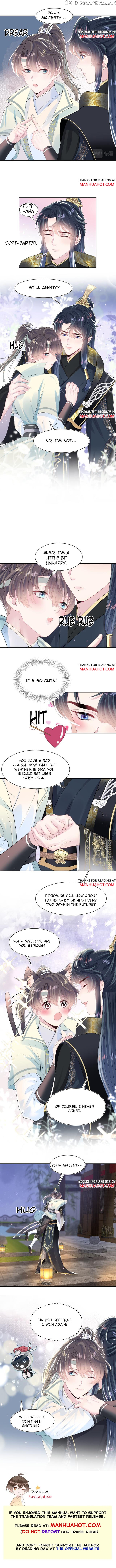 Brilliantly Beautiful White Lotus Teaching Online chapter 44 - page 5