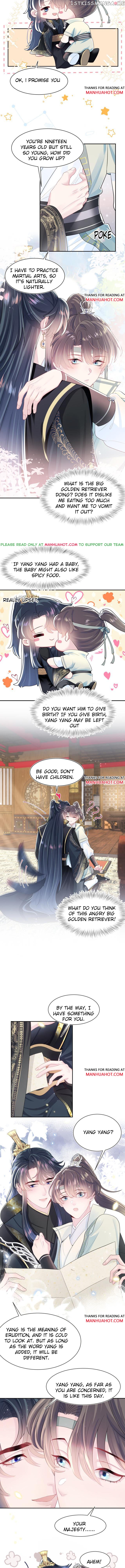 Brilliantly Beautiful White Lotus Teaching Online chapter 43 - page 4