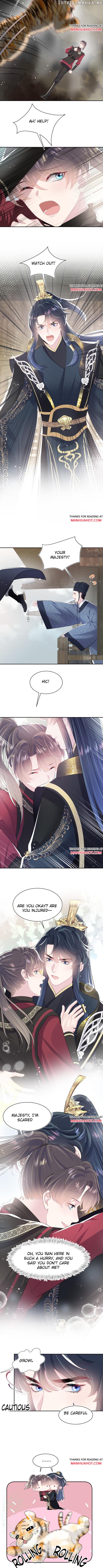 Brilliantly Beautiful White Lotus Teaching Online chapter 39 - page 5
