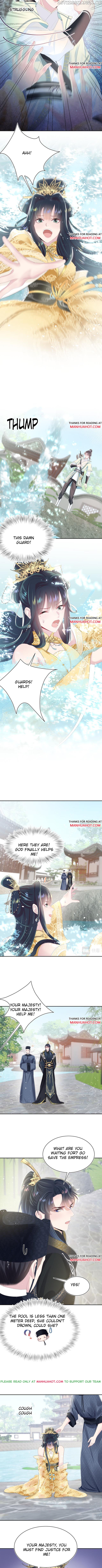 Brilliantly Beautiful White Lotus Teaching Online chapter 37 - page 3