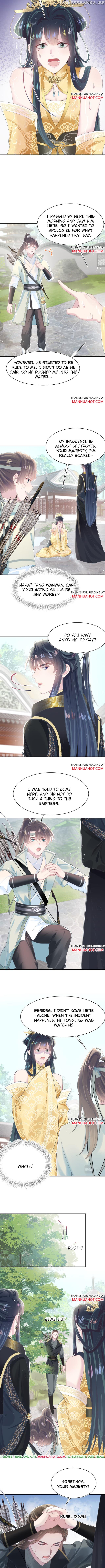 Brilliantly Beautiful White Lotus Teaching Online chapter 37 - page 4